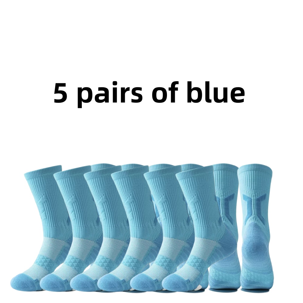 Outdoor Sports Center - 5 pairs of professional basketball socks,