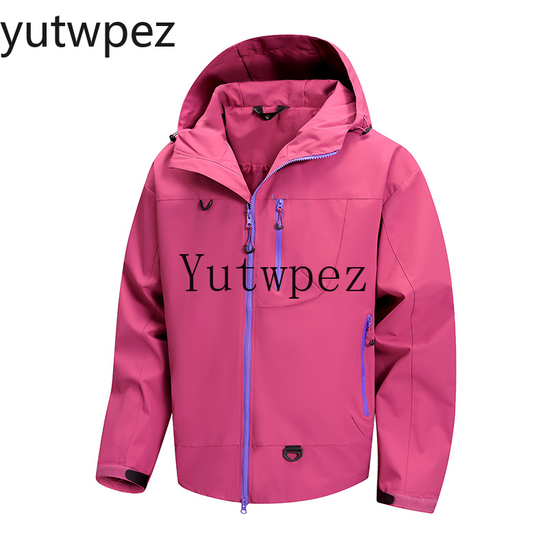 Outdoor Sport Windbreaker UPF5 - Outdoor Sport Jacket Brand recension och pris