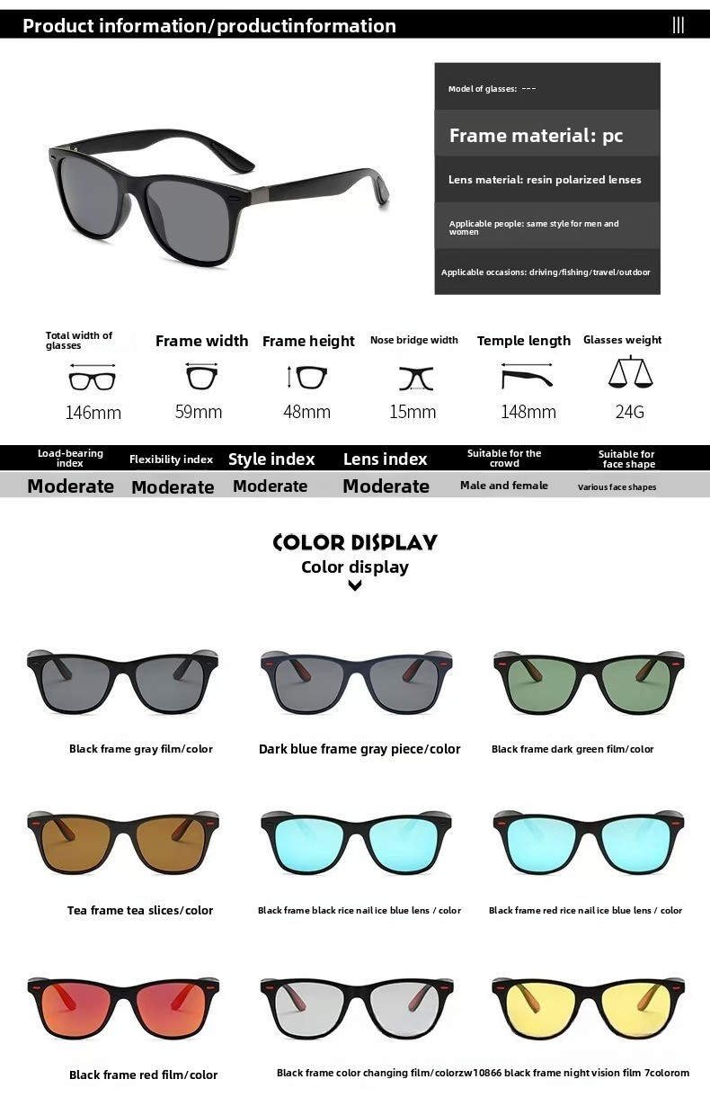 Night Vision Glasses PC Frame  - Outdoor Sport Day recension och pris