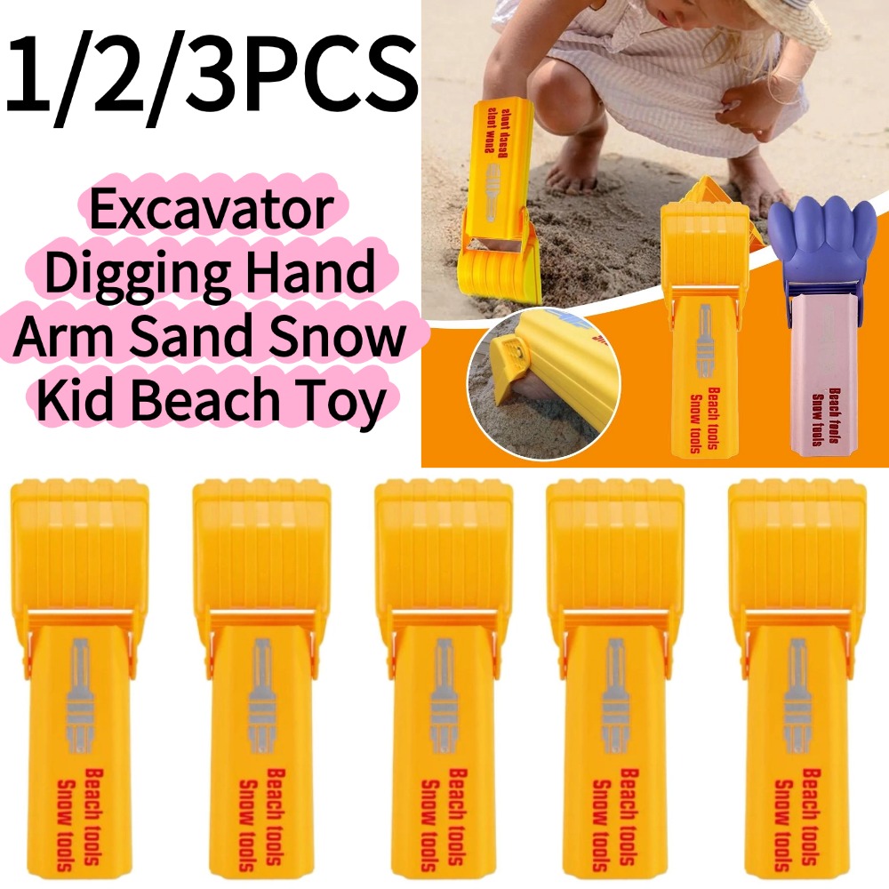 1/3PCS Excavator Digging Hand  - Outdoor Sport Games For Kids recension och pris