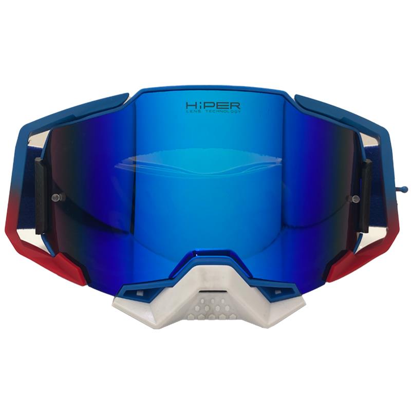 Outdoor Adventure Eye Goggles  - Outdoor Sports Adventure recension och pris