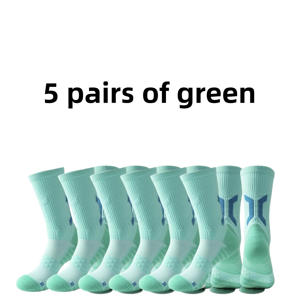 5 pairs of professional basket - Outdoor Sports Center recension och pris