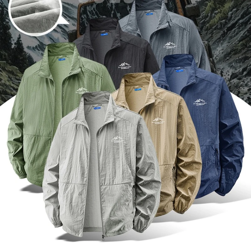 Outdoor Hiking Fishing Skin Br - Outdoor Sport Jacket Brand recension och pris