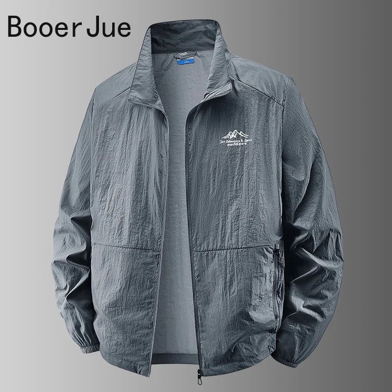 Outdoor Hiking Fishing Skin Br - Outdoor Sport Jacket Brand recension och pris
