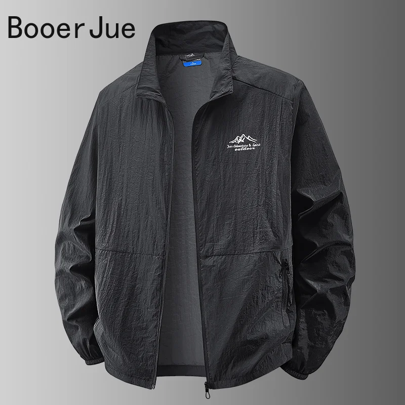 Outdoor Hiking Fishing Skin Br - Outdoor Sport Jacket Brand recension och pris
